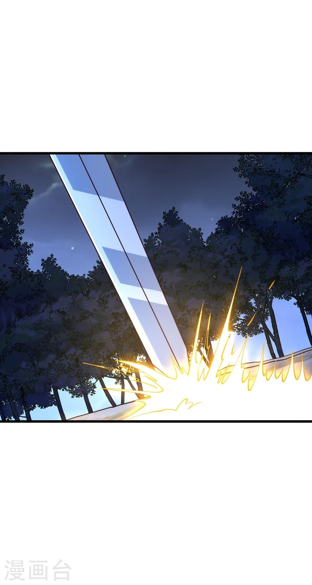 Banished Disciple’s Counterattack ราชาอมตะผู้ถูกขับไล่ ตอนที่ 405 (8)